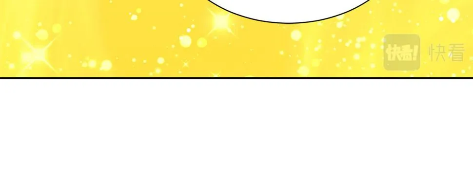 第二季完结篇 尘埃落定 第174页