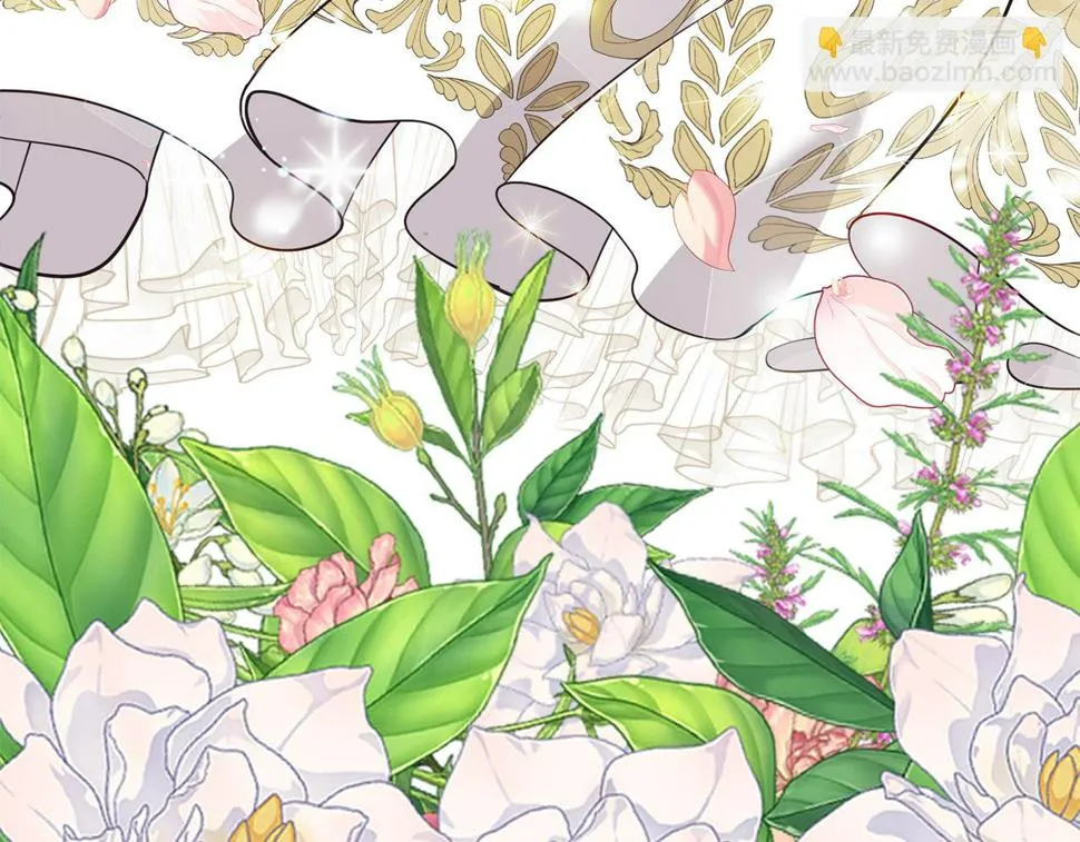 第二季完结篇 尘埃落定 第192页