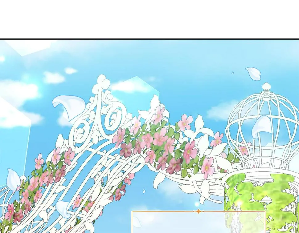 第二季完结篇 尘埃落定 第224页