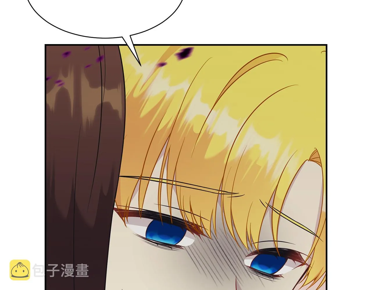 第80话 善良的女人 第153页