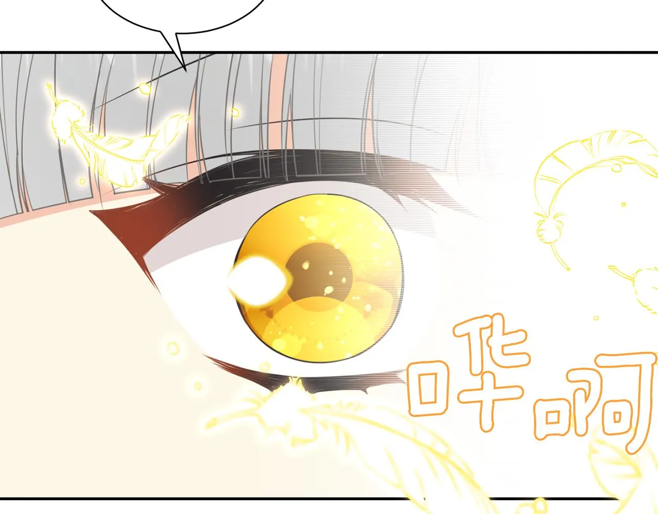 第79话 记录 第135页