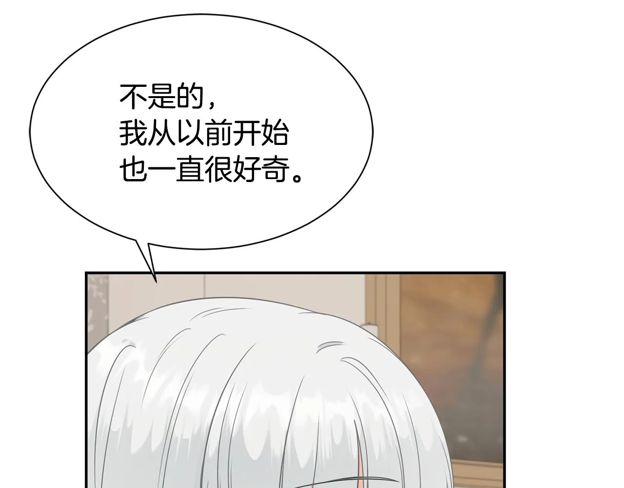 第79话 记录 第181页