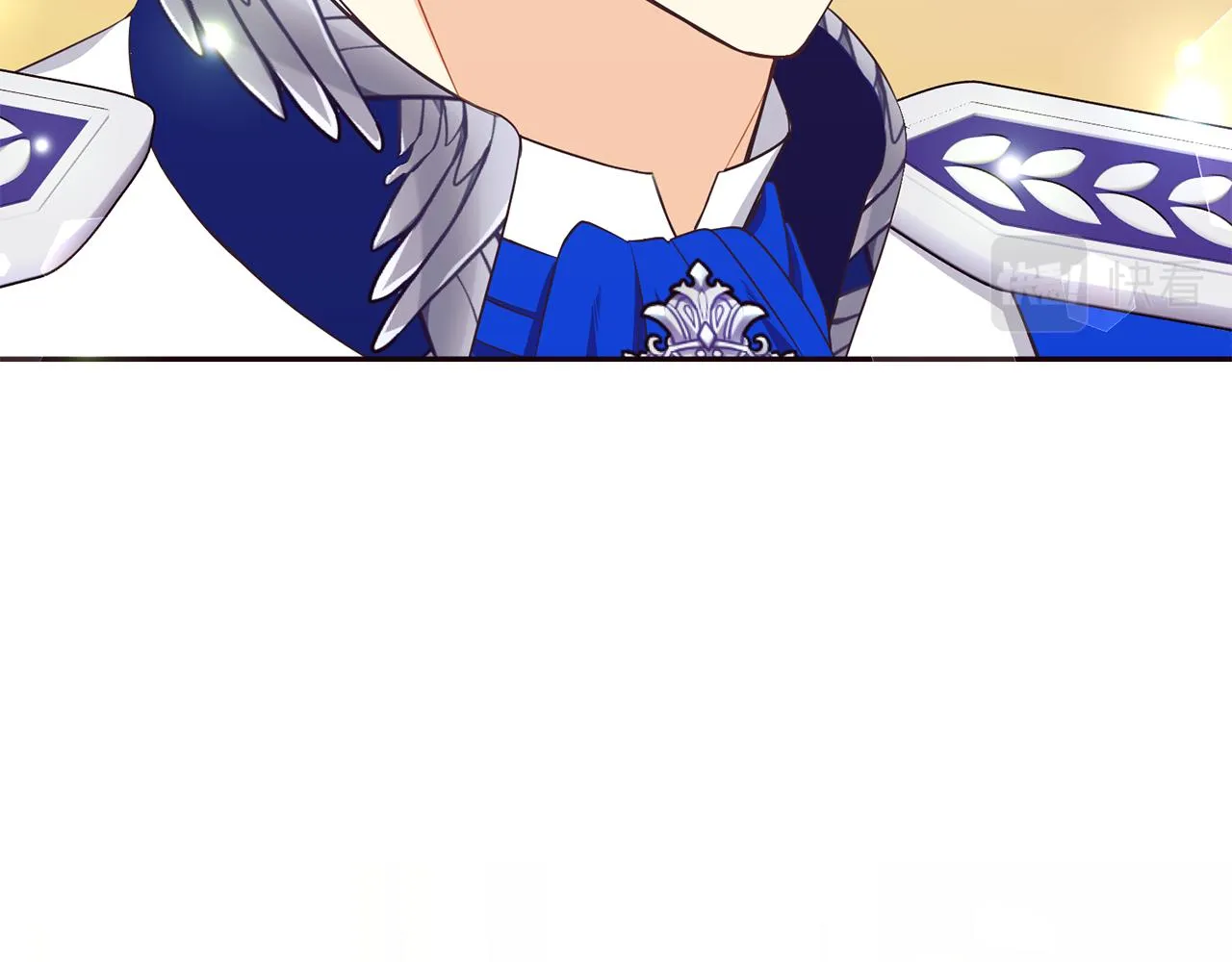 第67话 跳一支舞 第10页