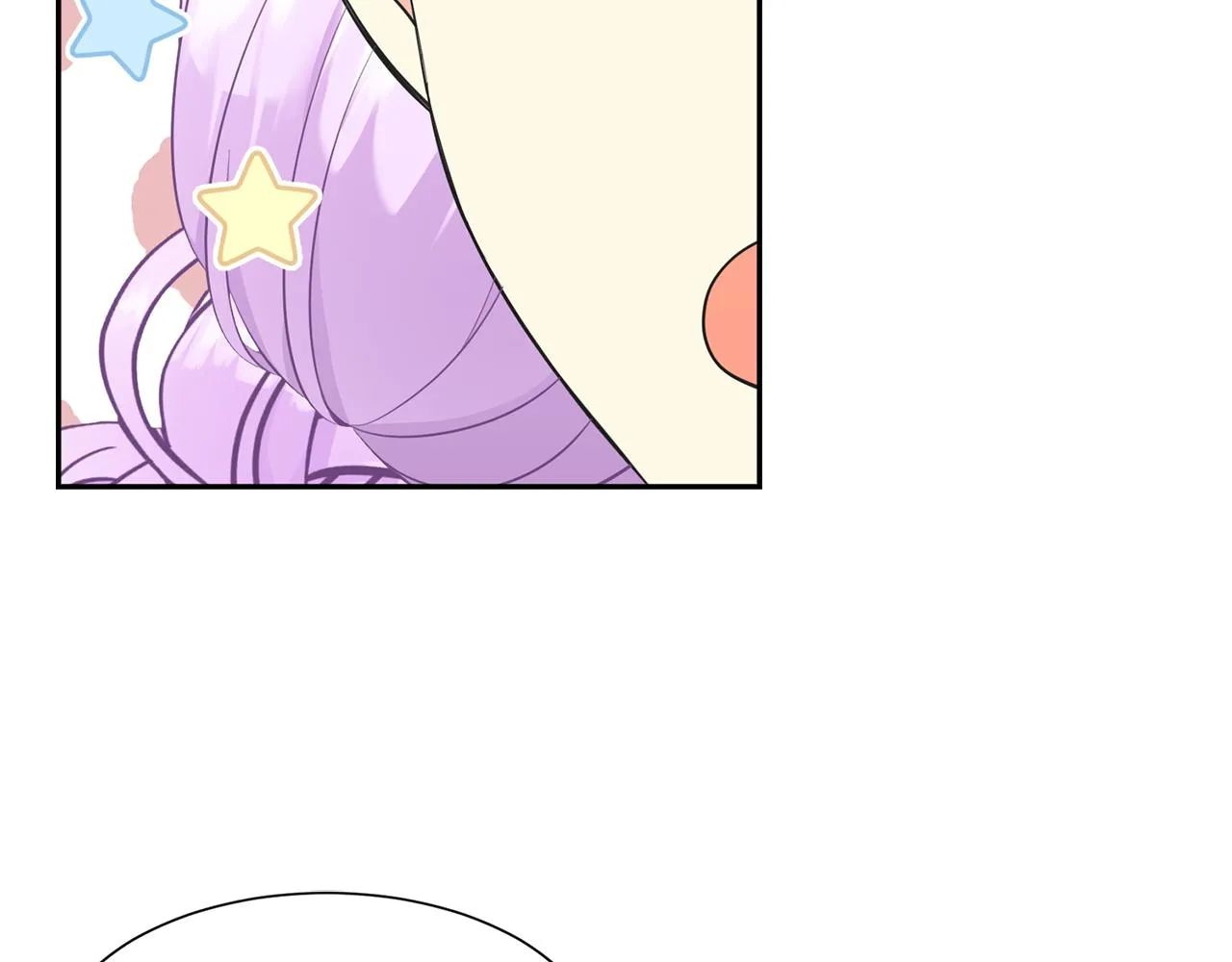 第63话 巡街 第133页