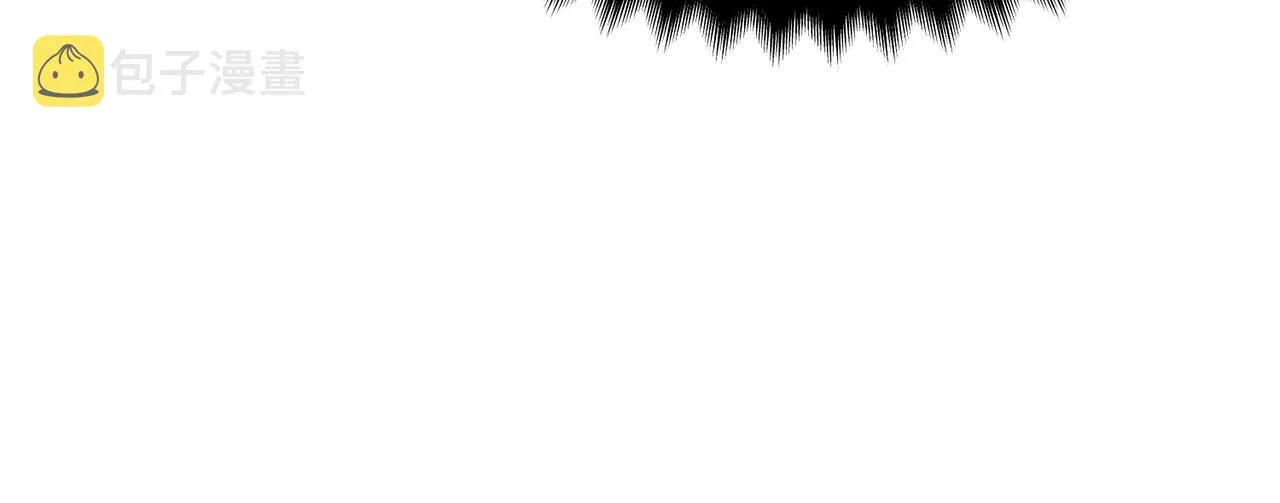 第62话 准备舞会 第29页
