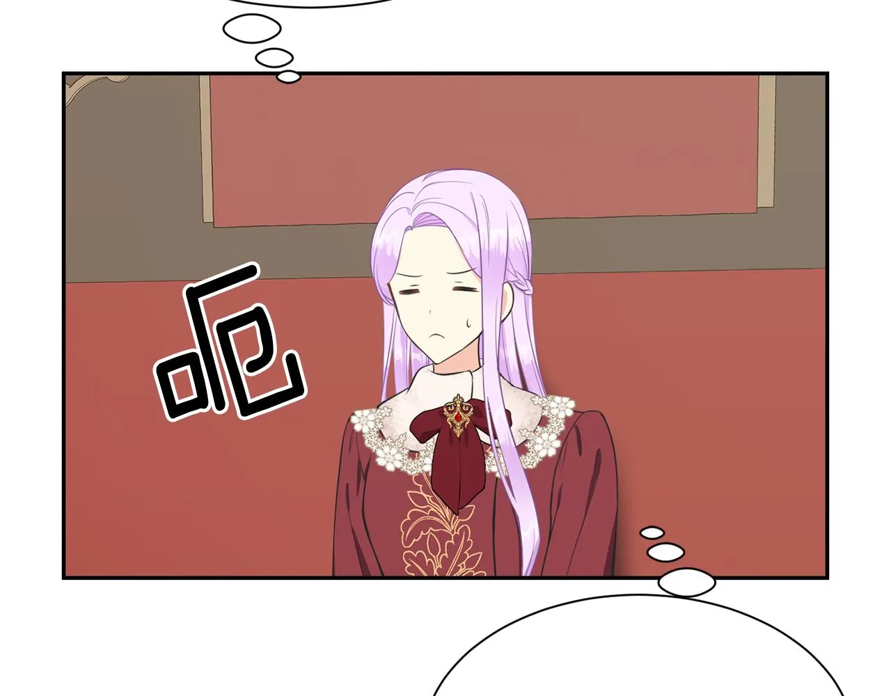 第62话 准备舞会 第140页
