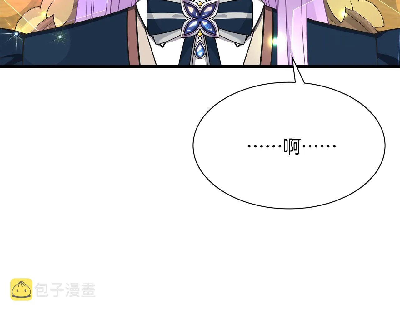 第60话 分房睡 第109页