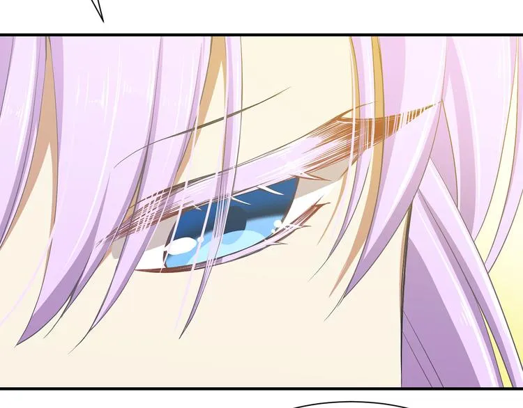 第1话 守墓少女初遇人间少年~ 第34页
