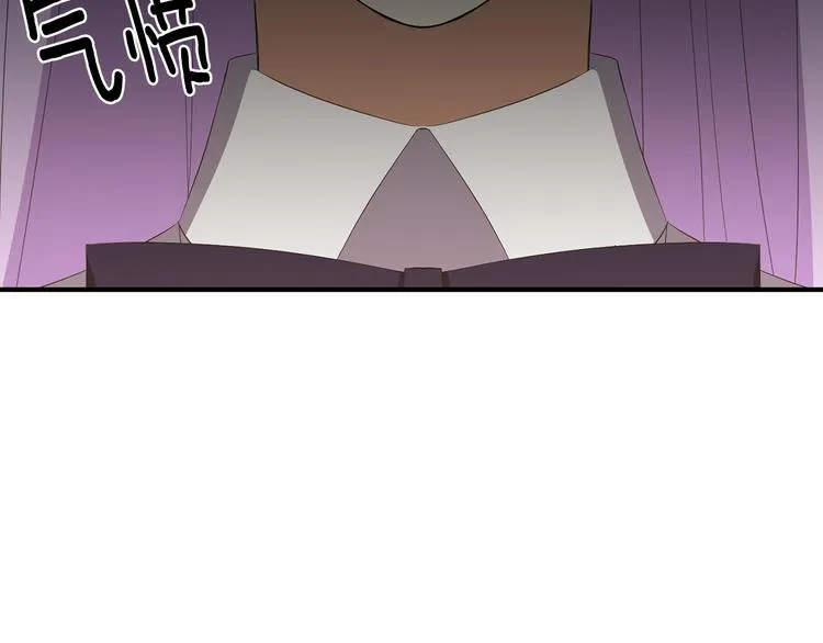 第2话 你就是那个被诅咒者？！ 第162页