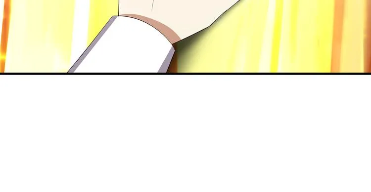 第3话 诅咒的缘由 第68页