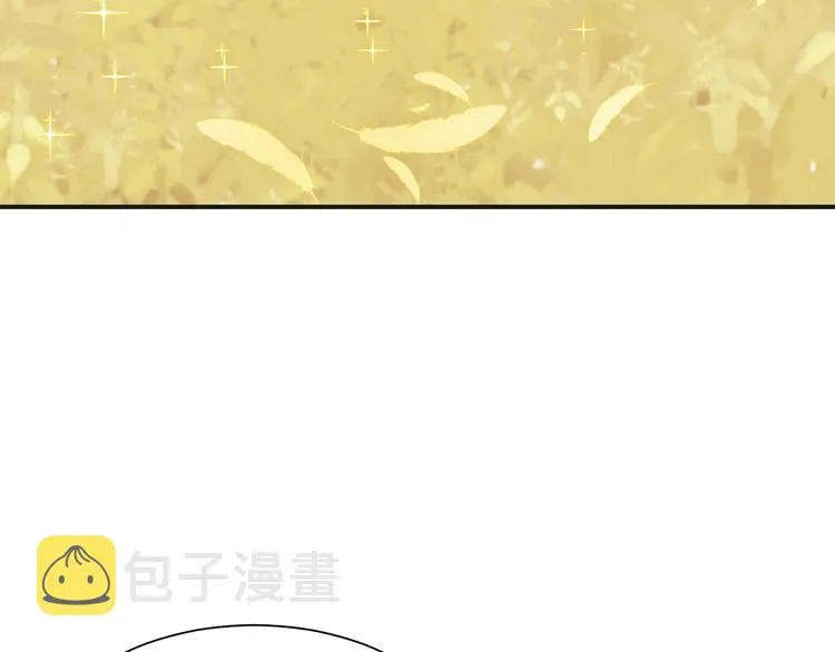 第3话 诅咒的缘由 第94页