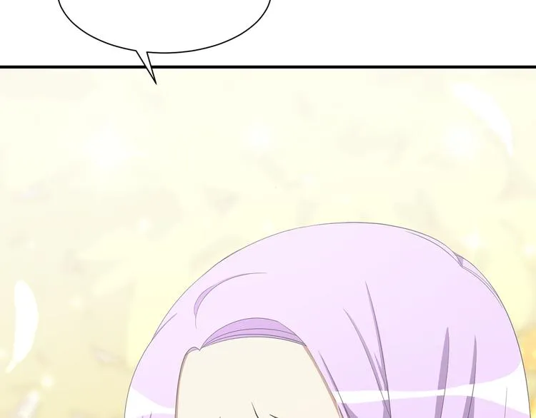 第3话 诅咒的缘由 第188页