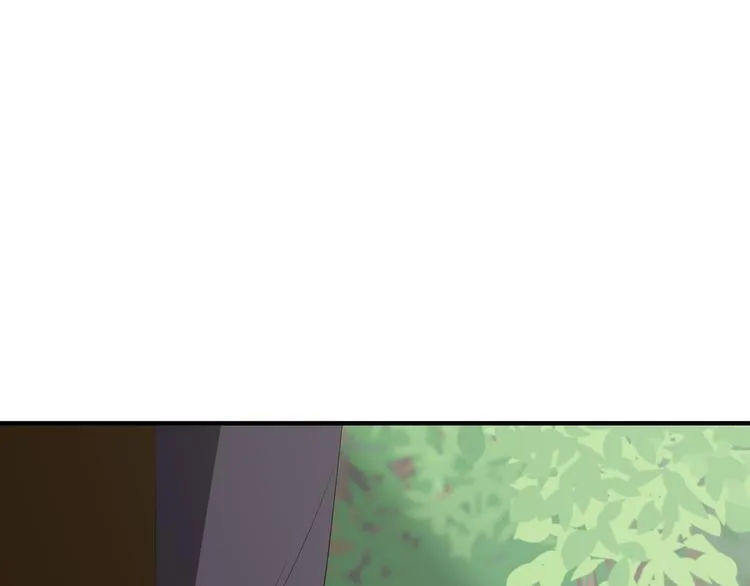 第6话 暗卫的袭击 第85页