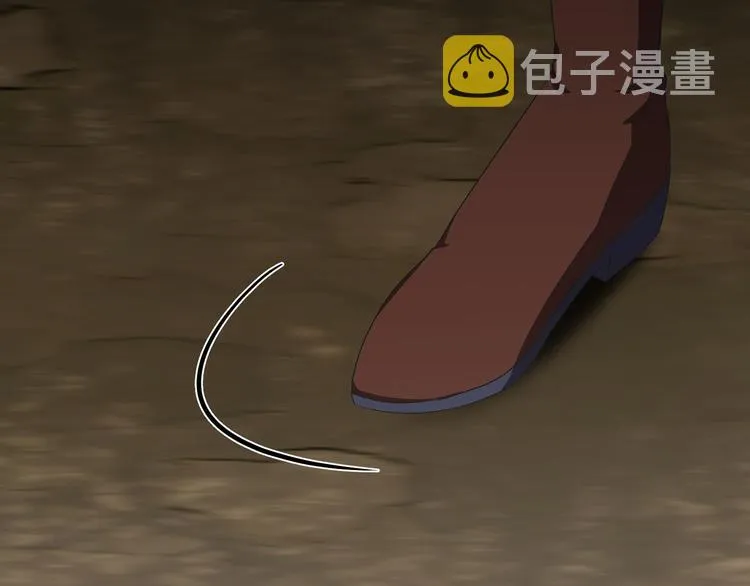 第6话 暗卫的袭击 第129页