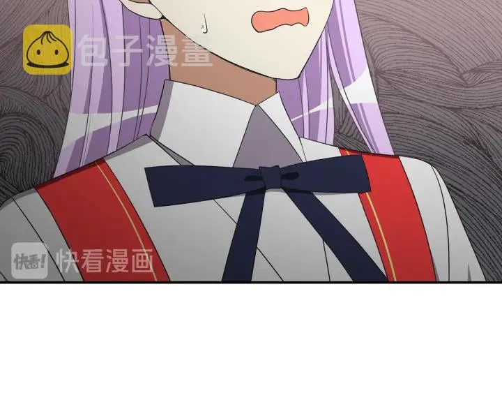 第8话 公爵的夫人 第168页