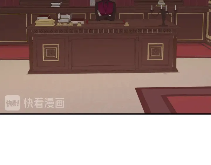 第9话 出去吹吹风 第113页