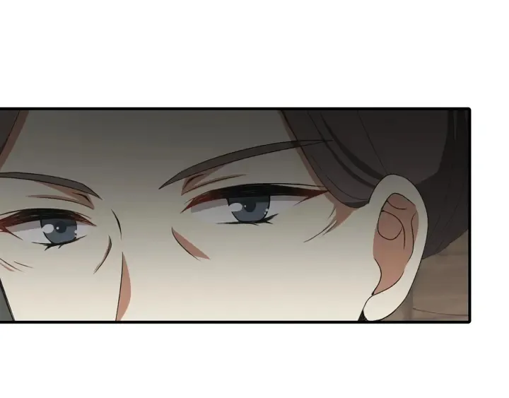 第11话 堂兄弟 第23页