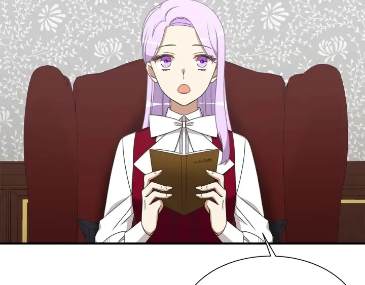 第14话 打造魔法道具 第23页