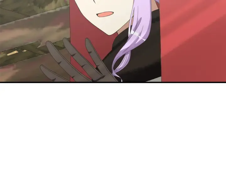 第18话 出行 第118页
