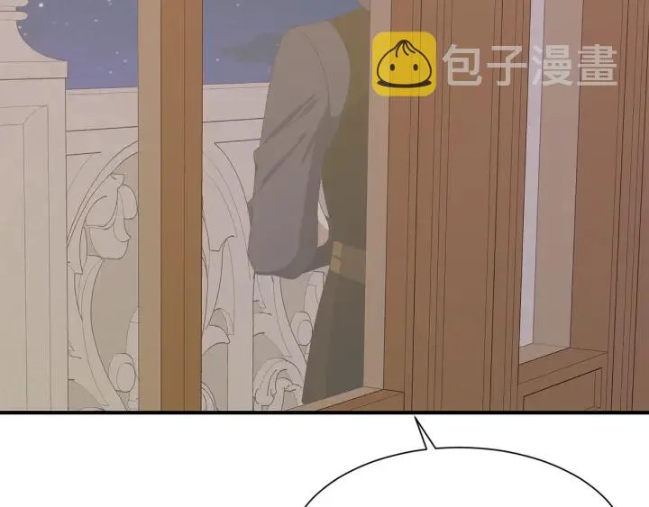 第22话 得知爸爸消息 第120页