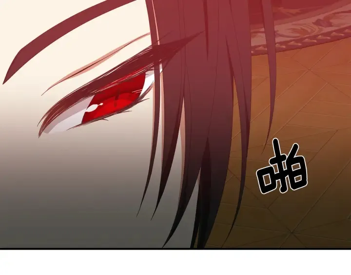 第22话 得知爸爸消息 第147页