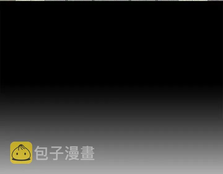 第23话 魔兽战遗址 第25页