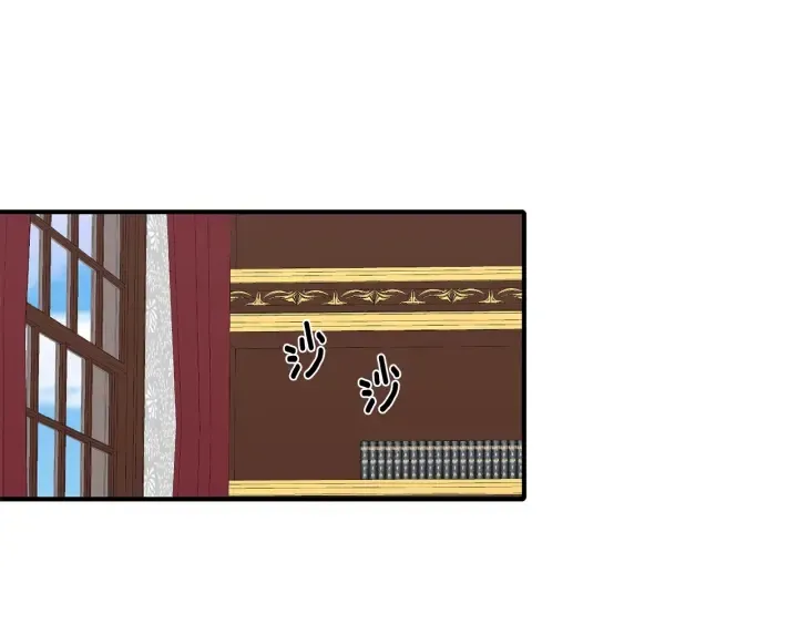 第23话 魔兽战遗址 第76页