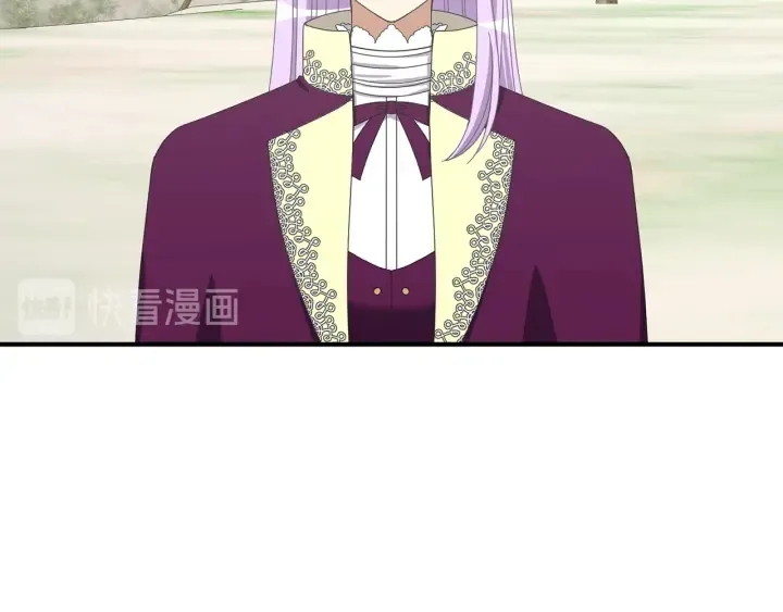 第24话 遗址探险 第78页