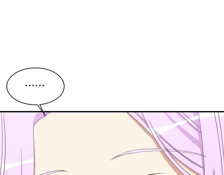 第25话 爸爸的痕迹 第104页