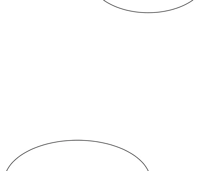 第26话 和我结婚 第72页