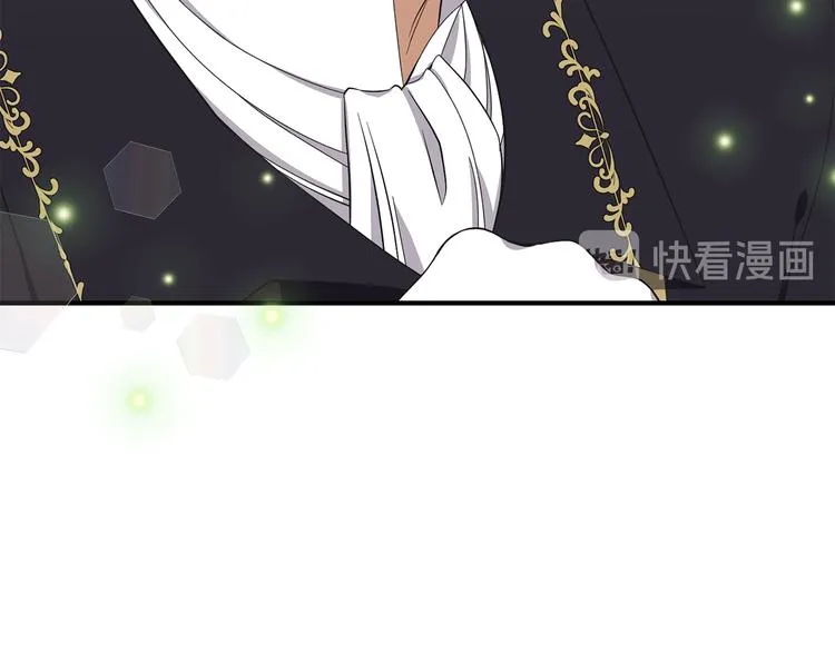 第26话 和我结婚 第127页