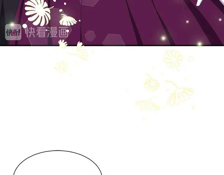 第26话 和我结婚 第148页