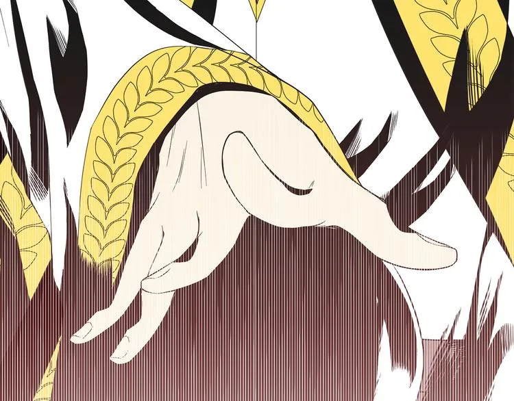 第27话 婚姻的重要 第29页
