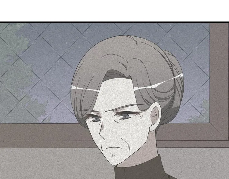 第27话 婚姻的重要 第46页