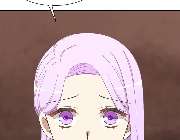 第27话 婚姻的重要 第58页