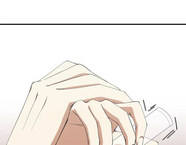 第27话 婚姻的重要 第84页