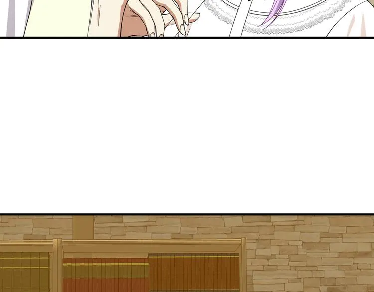 第27话 婚姻的重要 第88页