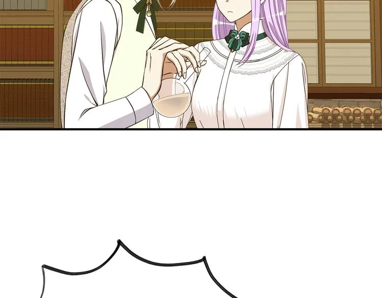 第27话 婚姻的重要 第91页