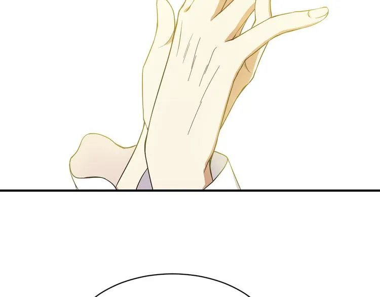 第27话 婚姻的重要 第154页