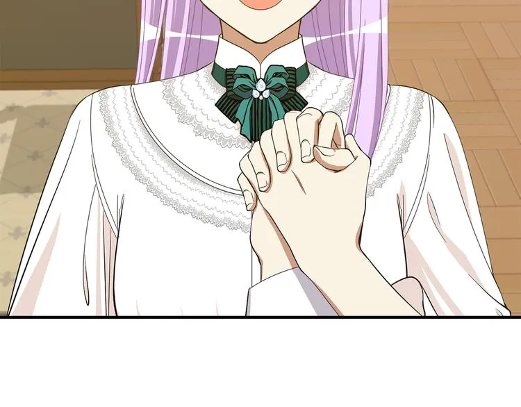第28话 见证人 第25页