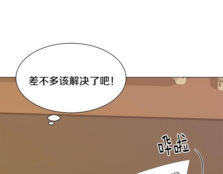 第28话 见证人 第62页