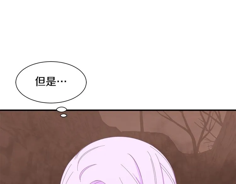 第28话 见证人 第126页