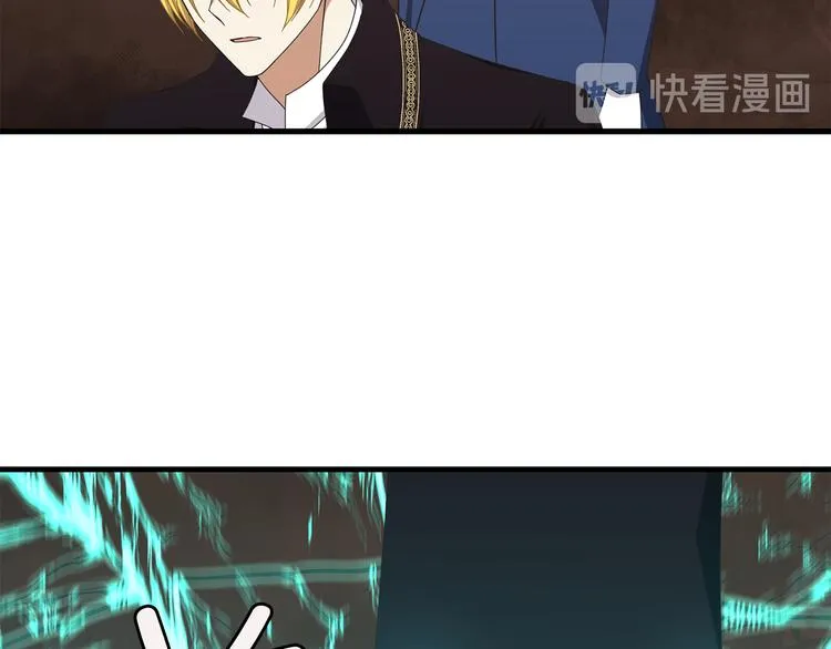 第28话 见证人 第148页