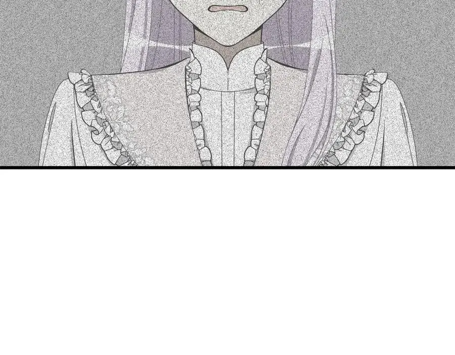 第30话 结婚戒指 第63页