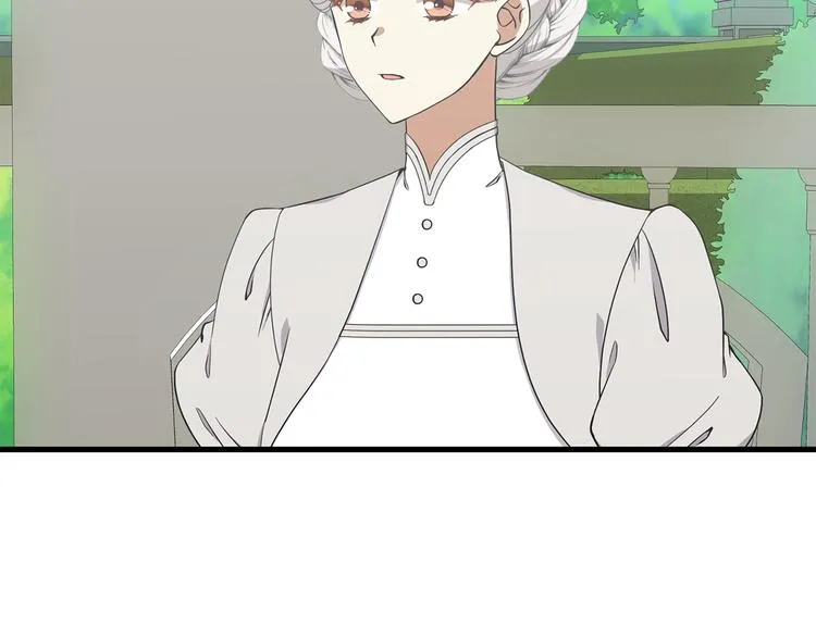 第31话 结婚消息 第6页