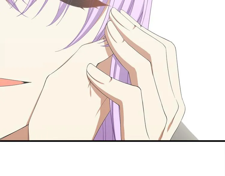 第31话 结婚消息 第29页