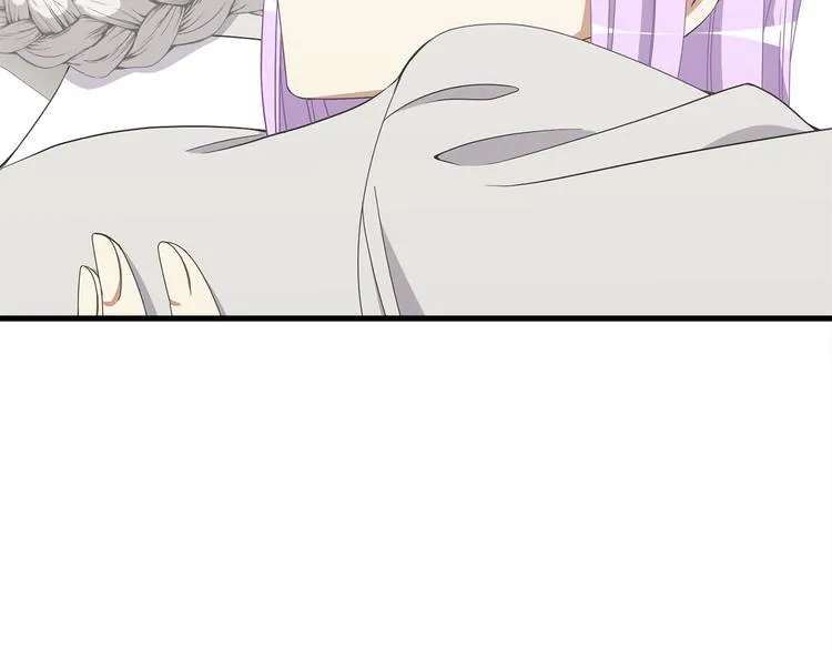 第31话 结婚消息 第51页