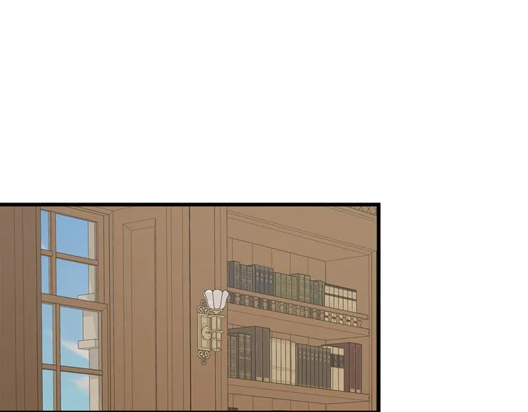 第31话 结婚消息 第53页