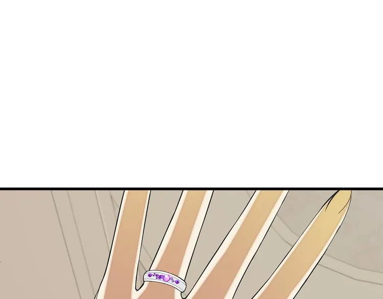 第31话 结婚消息 第96页