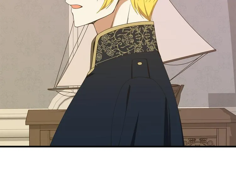 第34话 可疑男爵 第21页